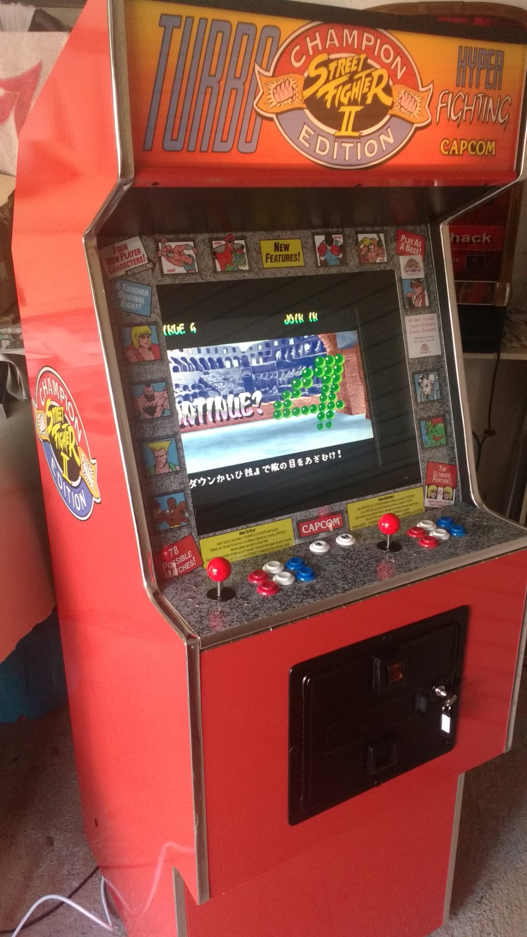 Capcom Street Fighter